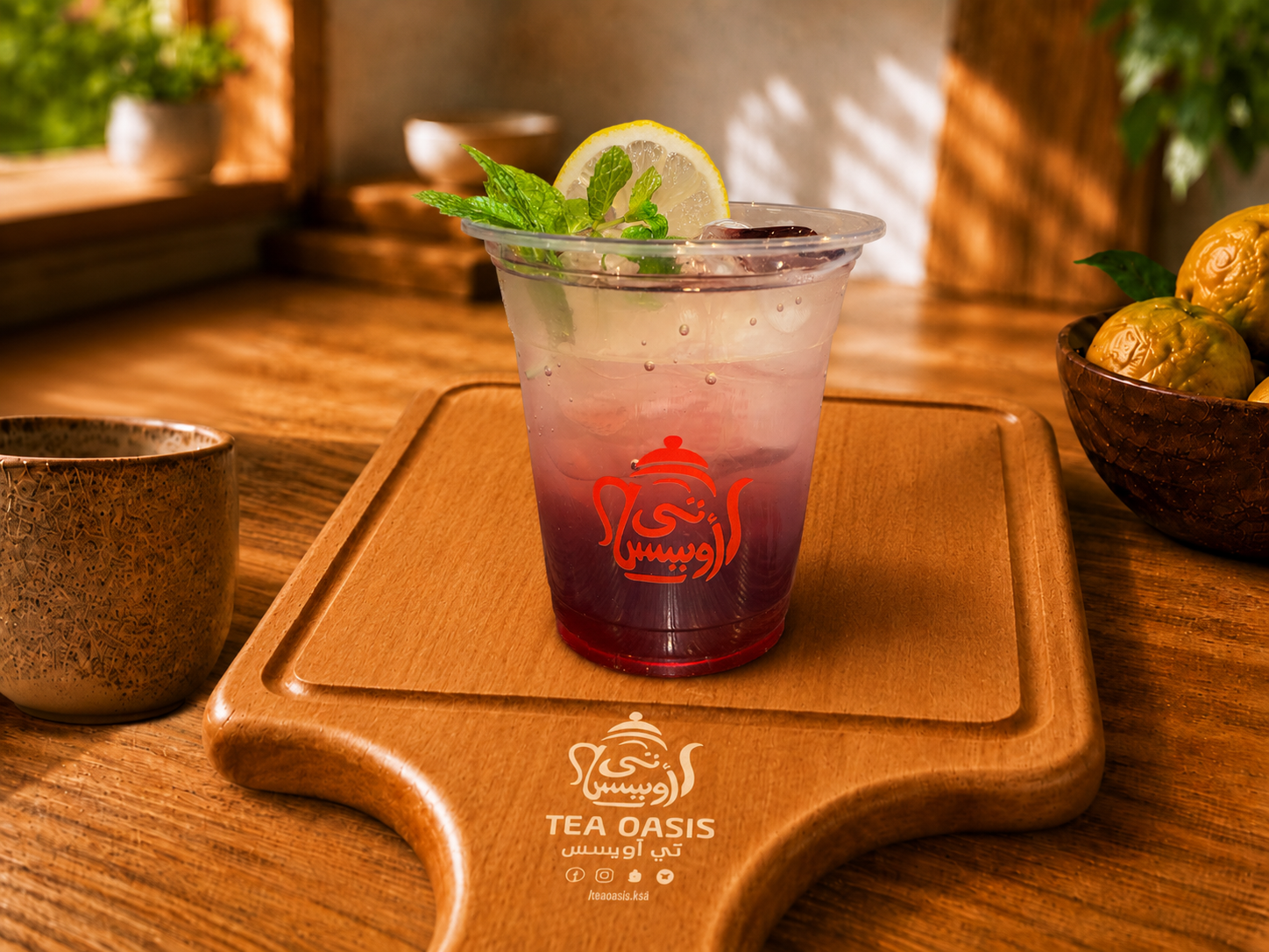 Strawberry Mojito